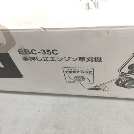 KOSHIN EBC-35C 手押し式エンジン草刈機 EBC-35C｜中古｜なんでもリサイクルビッグバン