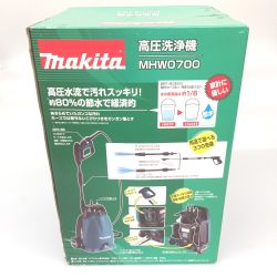 △△ MAKITA マキタ 高圧洗浄機 MHGW0700 Sランク