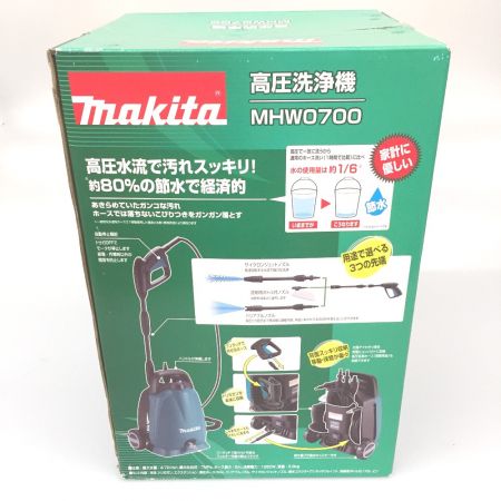  MAKITA マキタ 高圧洗浄機 MHGW0700