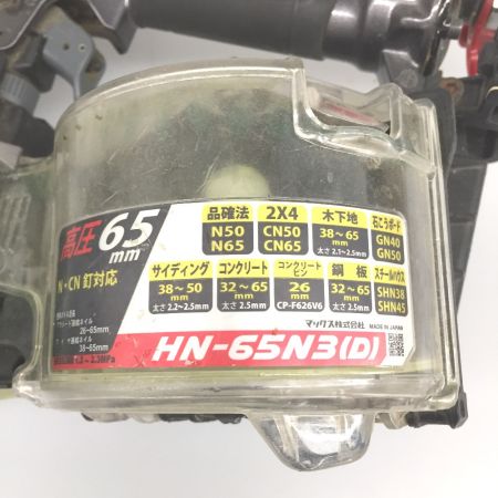  MAX マックス スーパーネイラ 65mm HN-65N3 ブラック