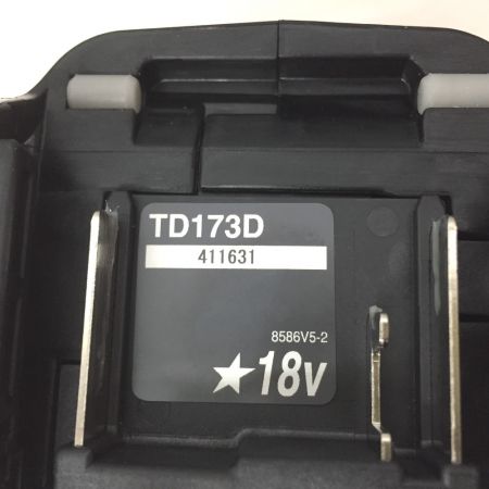  MAKITA マキタ インパクトドライバー 18v 本体のみ TD173DRGXB ブラック