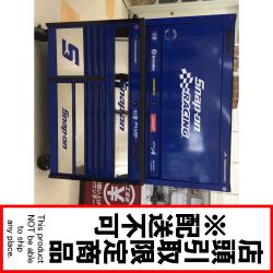 △△ Snap-on スナップオン 【店頭引取限定】ワークセンター　 工具箱　ツールボックス　 KRA2454 BET/KRL722BBET ブルー Bランク