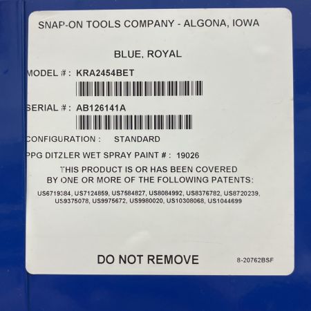  Snap-on スナップオン 【店頭引取限定】ワークセンター　 工具箱　ツールボックス　 KRA2454 BET/KRL722BBET ブルー