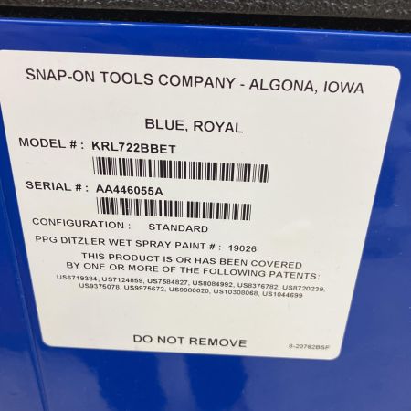  Snap-on スナップオン 【店頭引取限定】ワークセンター　 工具箱　ツールボックス　 KRA2454 BET/KRL722BBET ブルー