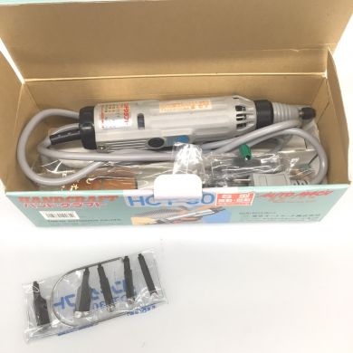 AUTOMACH 東京オートマック 電動彫刻刀ハンドクラフト 電動木彫機 木彫