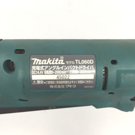  MAKITA マキタ 14.4v　充電式アングル　インパクトドライバ　 BL1450 バッテリー(充電回数54回) TL060D ブルー