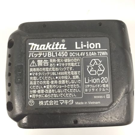  MAKITA マキタ 14.4v　充電式アングル　インパクトドライバ　 BL1450 バッテリー(充電回数54回) TL060D ブルー