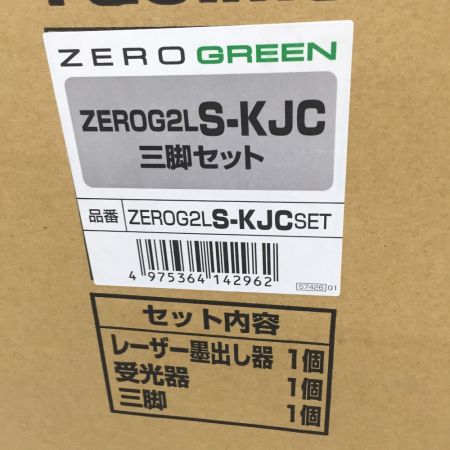 TAJIMA タジマ ZERO GREENセンサー KJC 受光器・三脚セット 付属品完備  ZEROG2LS-KJCSET