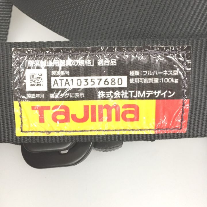 TAJIMA タジマ フルハーネス型安全帯 ハーネスGS 蛇腹 ダブルL2セット 黒 Mサイズ  A1GSMJR-WL2BK｜中古｜なんでもリサイクルビッグバン