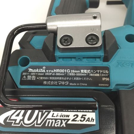  MAKITA マキタ コードレス式ハンマドリル 40V HR001GRDXV (充電器・充電池1個・ケース・集塵システム付)