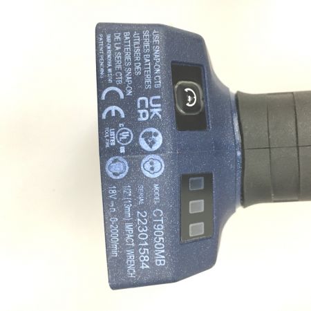  Snap-on スナップオン 1/2 インパクトレンチ　18V　充電器・充電池2個付 CT9050MB