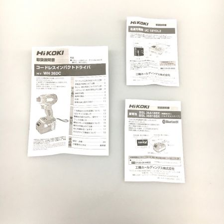  HiKOKI ハイコーキ インパクトドライバ　36V マルチボルトバッテリー×2　充電器　ケース付き WH36DC グリーン