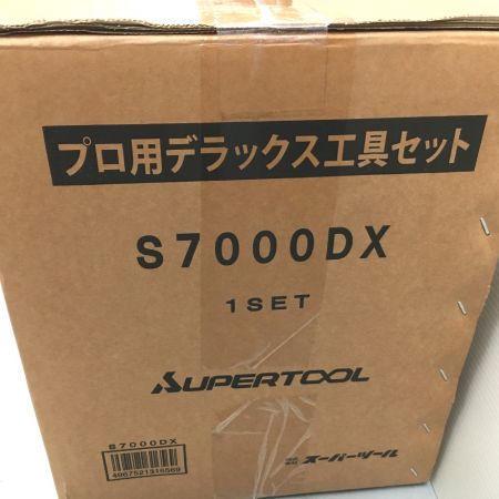  SUPERTOOL スーパーツール ツールBOX プロ用デラックス工具セット S7000DX
