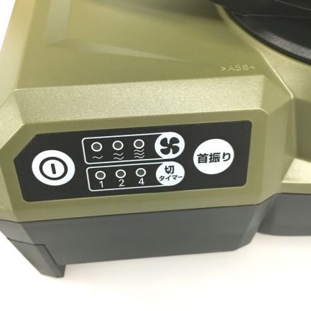  MAKITA マキタ 充電式ファン（オリーブ） 40Vmax 本体のみ CF001GZ0 オリーブ