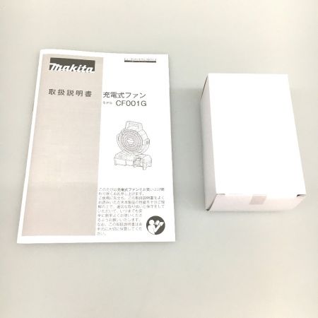  MAKITA マキタ 充電式ファン（オリーブ） 40Vmax 本体のみ CF001GZ0 オリーブ