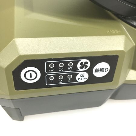  MAKITA マキタ 充電式ファン（オリーブ） 40Vmax 本体のみ CF001GZ0 オリーブ