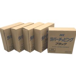 △△  イチネンケミカルズ 車用 アンダーコート剤 ラバーチッピング ブラック 420ml×15本セット Sランク