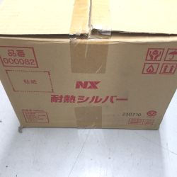 △△ NX イチネンケミカルズ 防錆剤 耐熱シルバー 300ml× 24本 耐熱シルバー Sランク