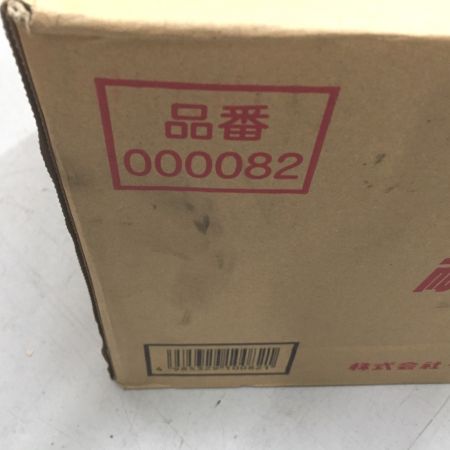  NX イチネンケミカルズ 防錆剤 耐熱シルバー 300ml× 24本 耐熱シルバー