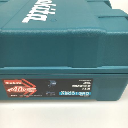  MAKITA マキタ 40V 充電式エアダスタ　バッテリBL4025×1、充電器DC40RA、ケース付 AS001GRD