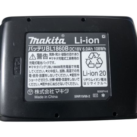 MAKITA マキタ 18V　充電式マルチツール　フルセット(バッテリBL1860B×1、充電器DC18RF、ケース付) TM52DRG ブルー