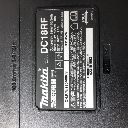 MAKITA マキタ 18V　充電式マルチツール　フルセット(バッテリBL1860B×1、充電器DC18RF、ケース付) TM52DRG ブルー