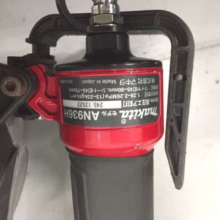  MAKITA マキタ 高圧エア釘打ち ワイヤ釘45-90ｍｍ シート釘45-75ｍｍ AN936H レッド×ブラック