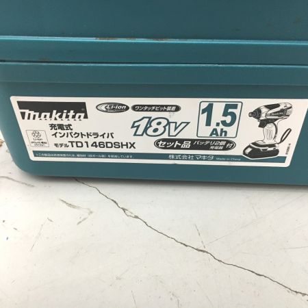  MAKITA マキタ 18v　1.5Ah　インパクトドライバ  充電器・充電池2個・ケース付   TD146DSHX ブルー