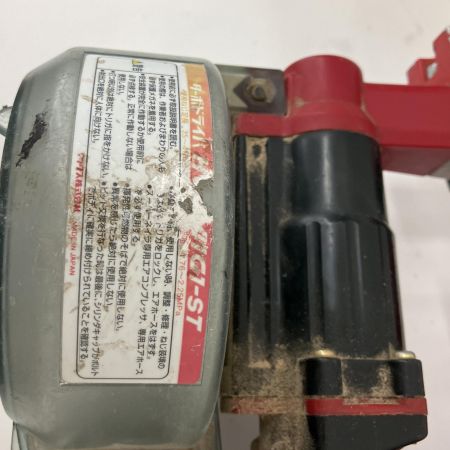  MAX マックス 高圧ターボドライバ 41G1-ST