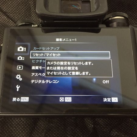   オリンパス OM-D E-M10 14-42mm EZ レンズキット＋25mmレンズ E-M10