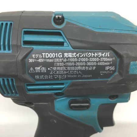  MAKITA マキタ インパクトドライバ 40v 充電器・充電池2個・ケース付 TD001GRDX