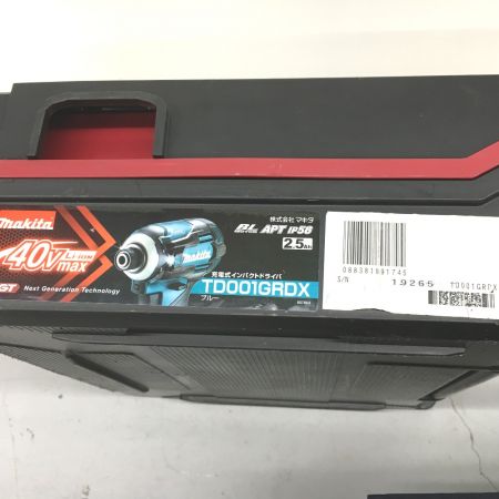  MAKITA マキタ インパクトドライバ 40v 充電器・充電池2個・ケース付 TD001GRDX
