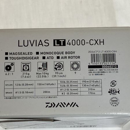  DAIWA ダイワ  スピニングリール LT4000-CXH GOMEXUSノブ リールスタンドカスタム 箱付 021114