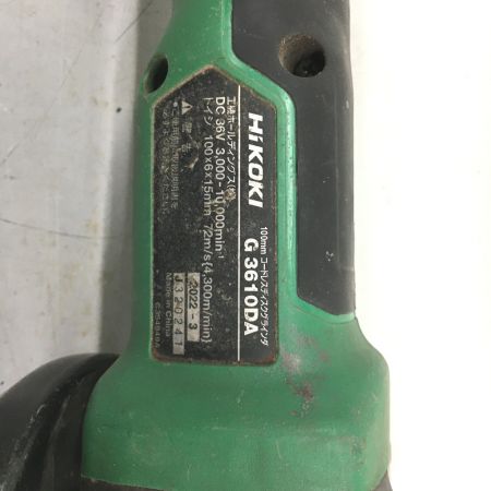  HiKOKI ハイコーキ 100ｍｍ コードレス式  ディスクグラインダー 36v 2022年製 G3610DA グリーン