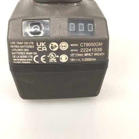  Snap-on スナップオン 充電式インパクトレンチ 1/2 18v CT9050GMJ2 ブラック (充電器・充電池2個・外箱付)