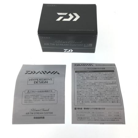  DAIWA ダイワ ベイトリール シルバークリーク AIR TW STREAM CUSTOM 8.5L 淡水専用 左ハンドル 外箱付