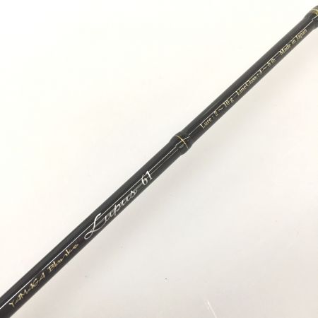  YAMAGA Blanks ヤマス ルアーロッド ルーパス61 淡水用 渓流 竿袋付