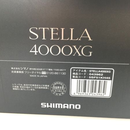  SHIMANO シマノ スピニングリール 22ステラ  4000XG 043962