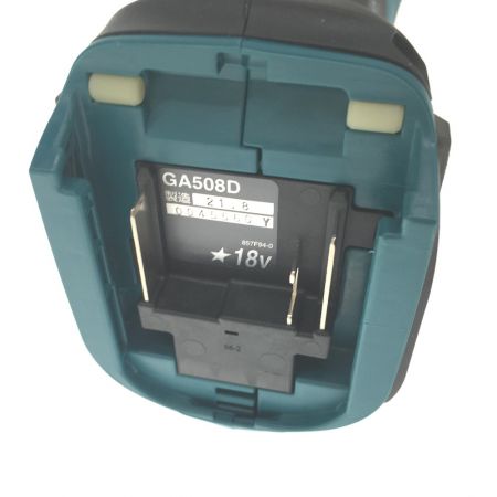  MAKITA マキタ 125mm 18V 充電式ディスクグラインダー  GA508D ブルー