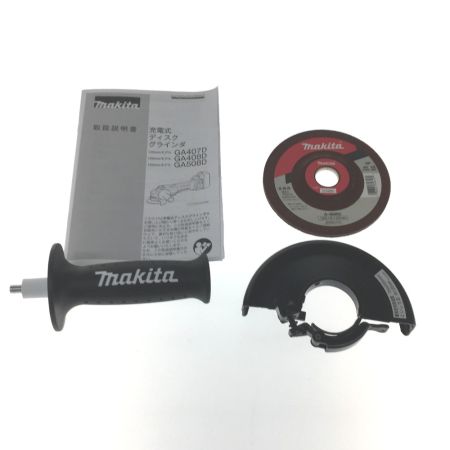  MAKITA マキタ 125mm 18V 充電式ディスクグラインダー  GA508D ブルー
