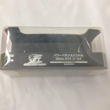  夢屋 パワーバランスハンドル 65mm EVA ゴールド