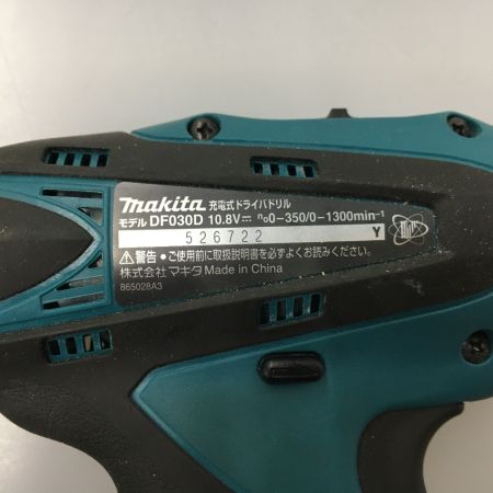  MAKITA マキタ ドライバドリル  DF030D 充電器・充電池1個・ケース付 DF030D