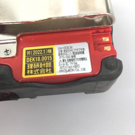  理研計器 ポータブルガスモニター GX-3R レッド 防塵/防水 本体のみ