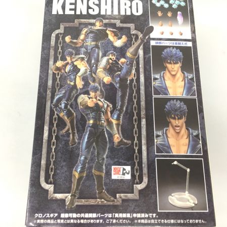   フィギュア 北斗の拳 超像可動 ケンシロウ メディコス