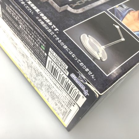   フィギュア 北斗の拳 超像可動 ケンシロウ メディコス