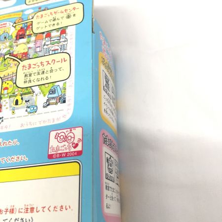  BANDAI バンダイ たまごっち星ちょくツー！！ おうちのでかたまごっち