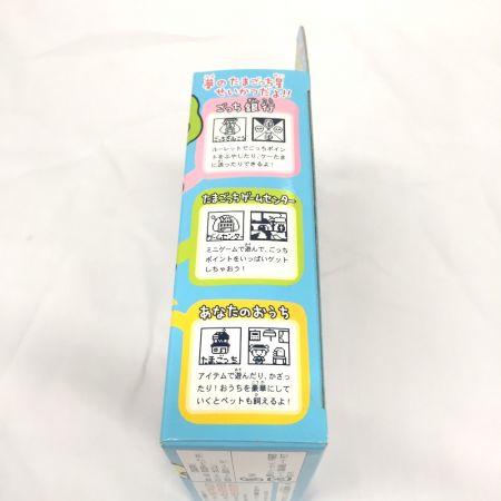  BANDAI バンダイ たまごっち星ちょくツー！！ おうちのでかたまごっち