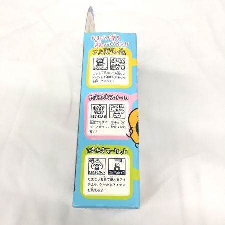  BANDAI バンダイ たまごっち星ちょくツー！！ おうちのでかたまごっち