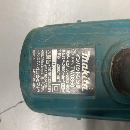  MAKITA マキタ インパクトレンチ 100v 本体のみ TW0350SP