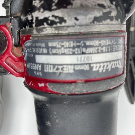 MAKITA マキタ 高圧エア釘打ち AN931H 90mm